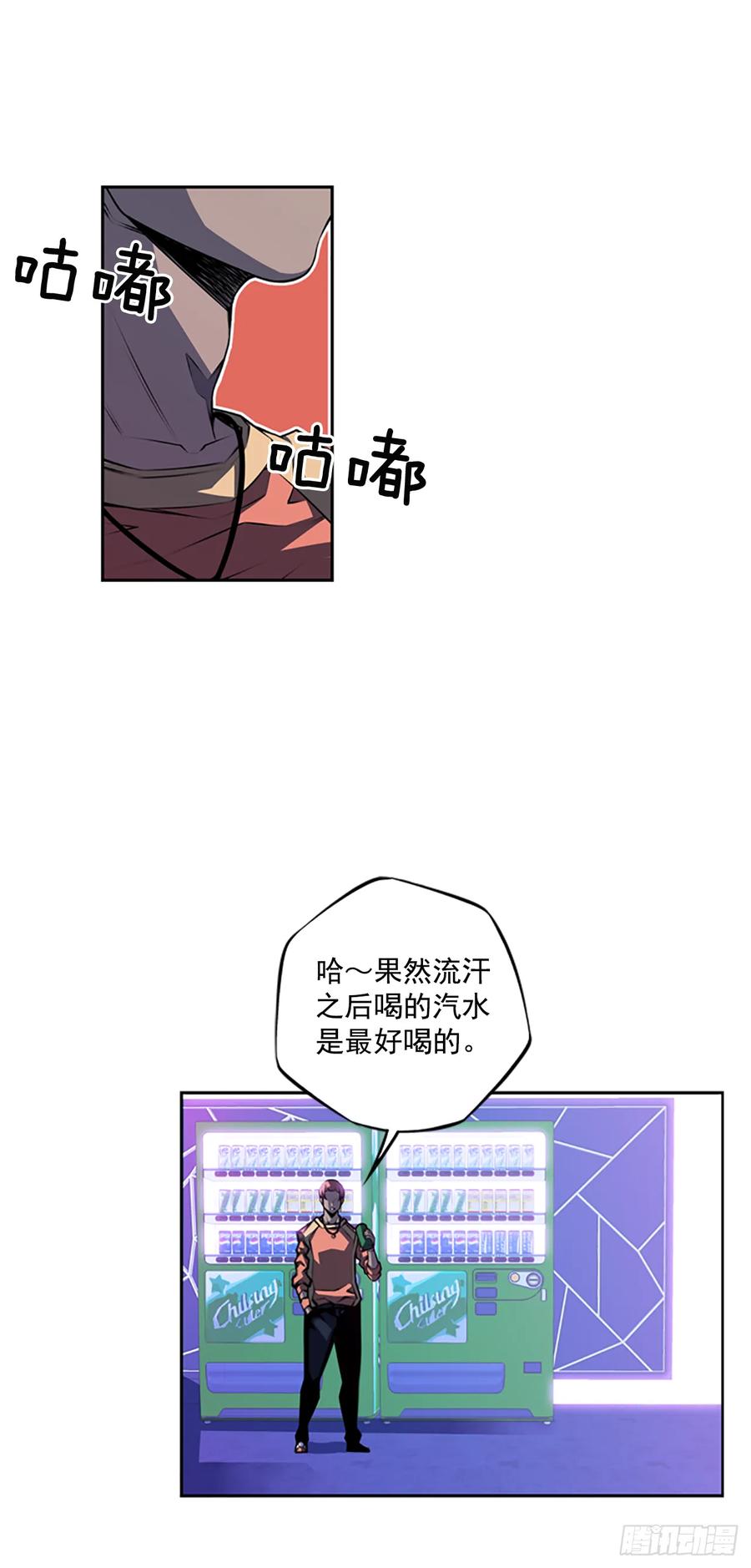 本季完结(1/2)-第148话