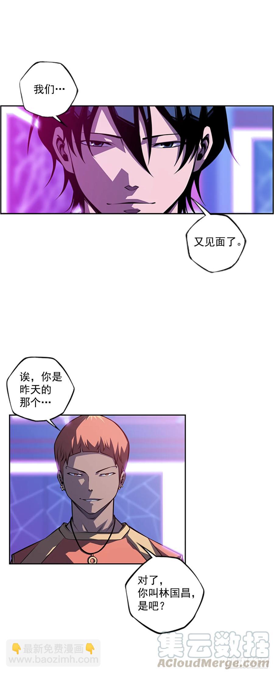 本季完结(1/2)-第148话