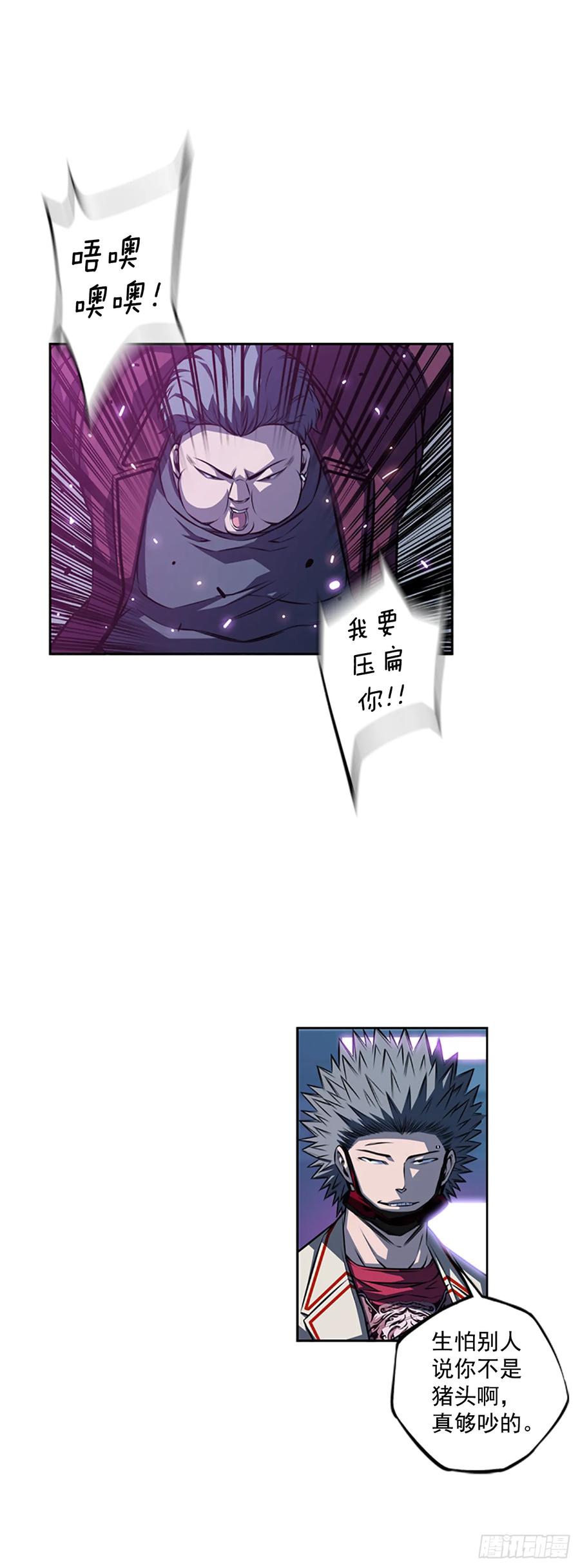 本季完结(1/2)-第148话