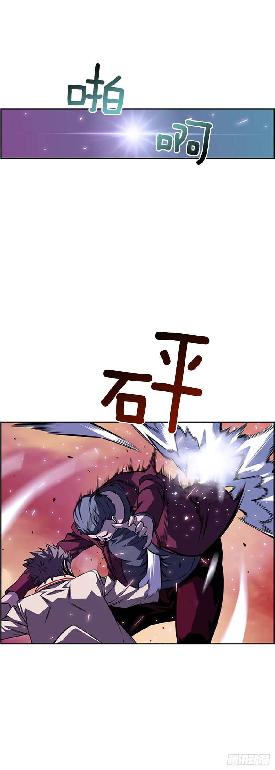 本季完结(1/2)-第148话