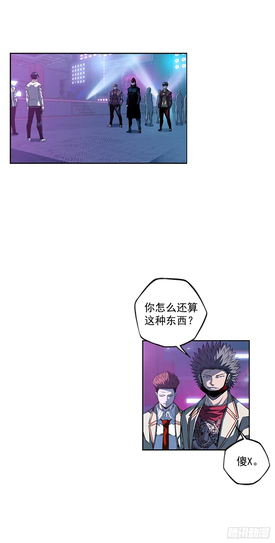本季完结(1/2)-第148话