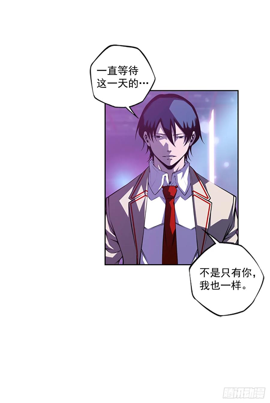 本季完结(1/2)-第148话