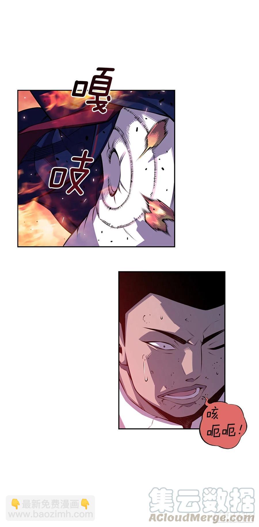 焱堂vs文浩（3）-第72话