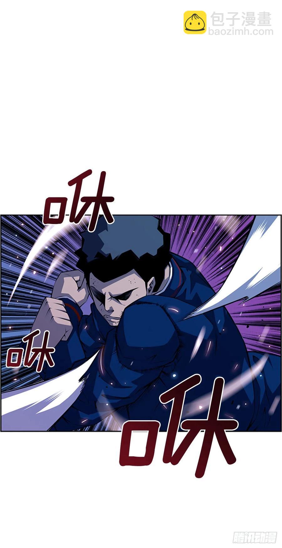 焱堂vs文浩（3）-第72话