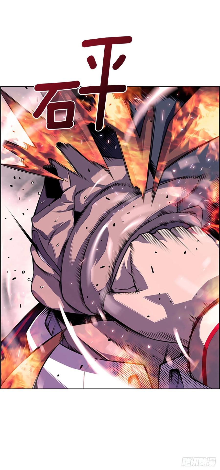 焱堂vs文浩（3）-第72话