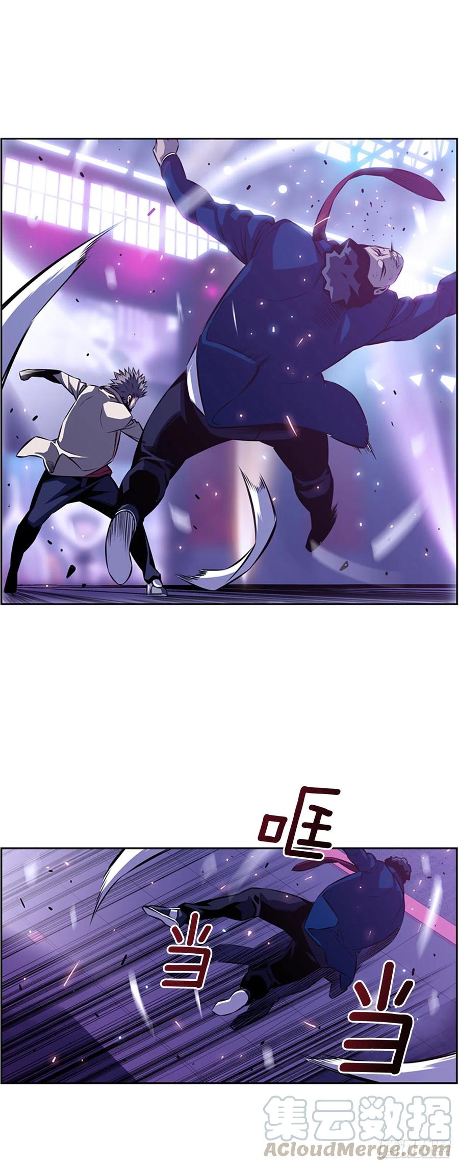 焱堂vs文浩（3）-第72话