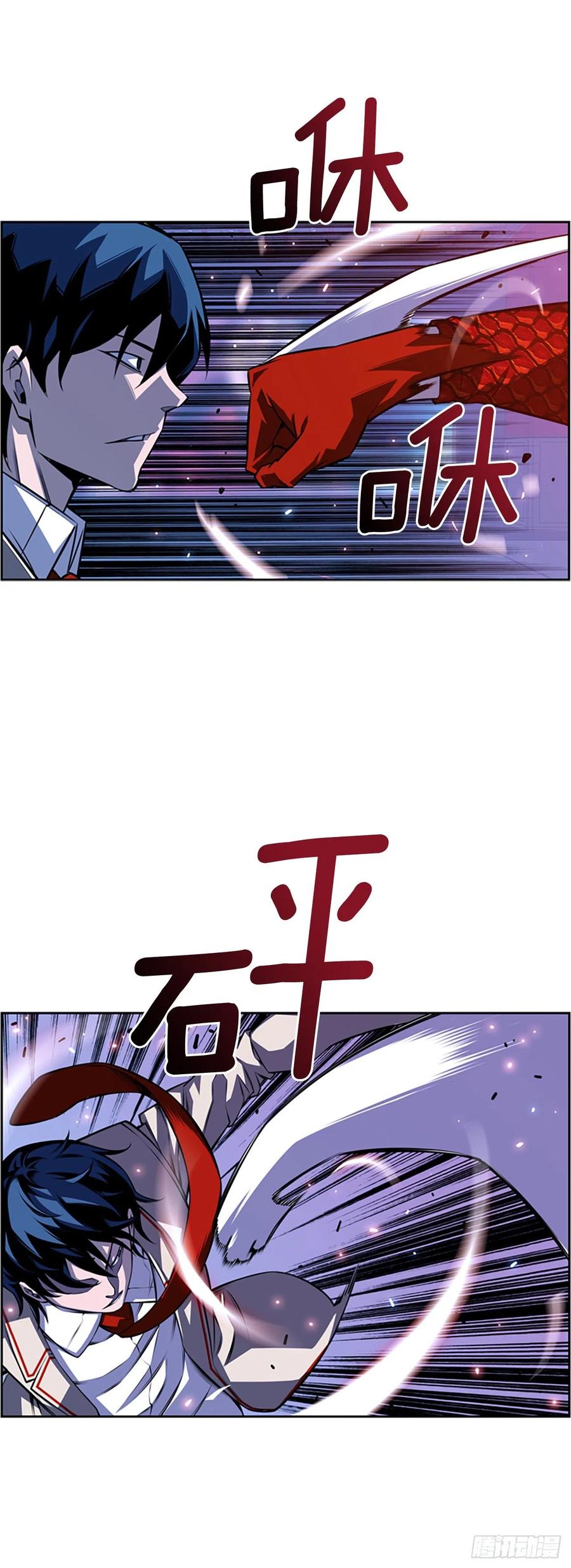 国昌vs剑明（2）-第74话