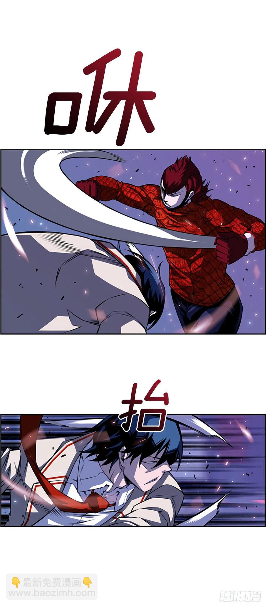国昌vs剑明（2）-第74话