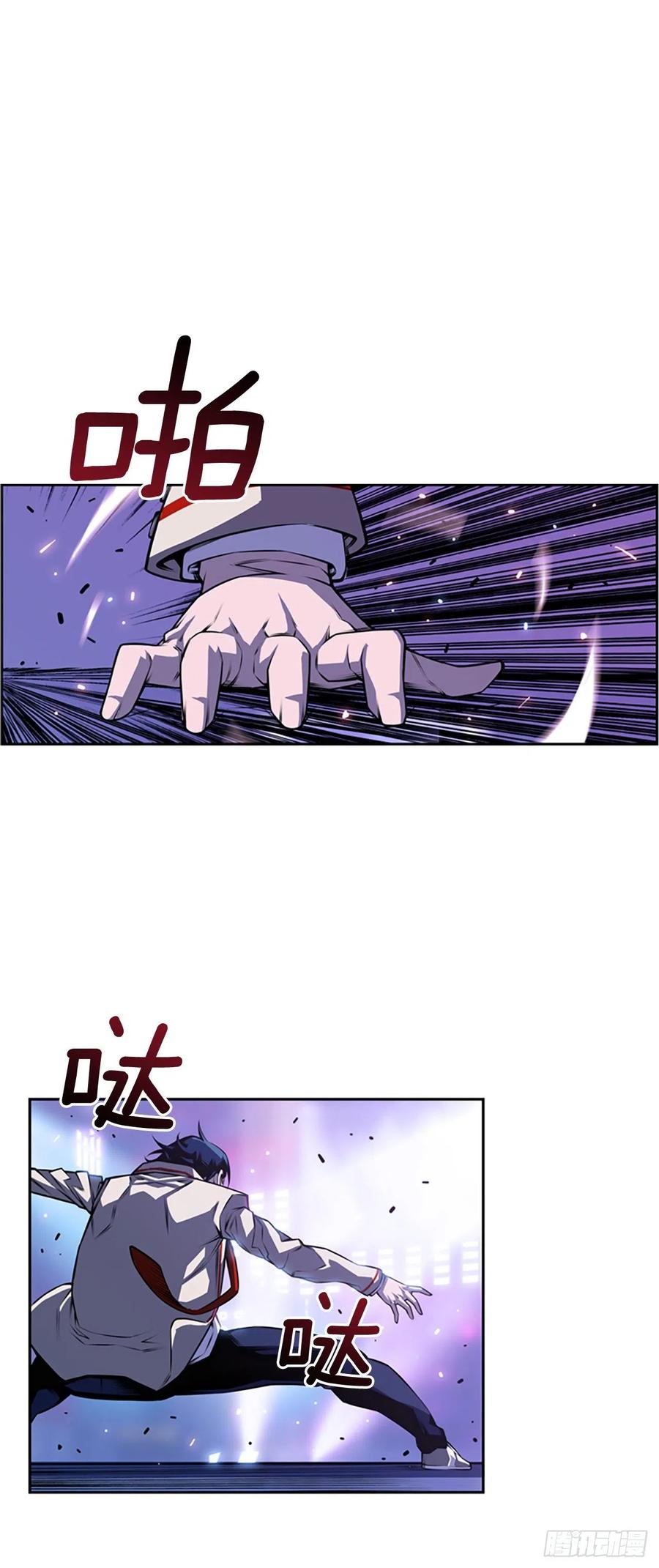 国昌vs剑明（2）-第74话