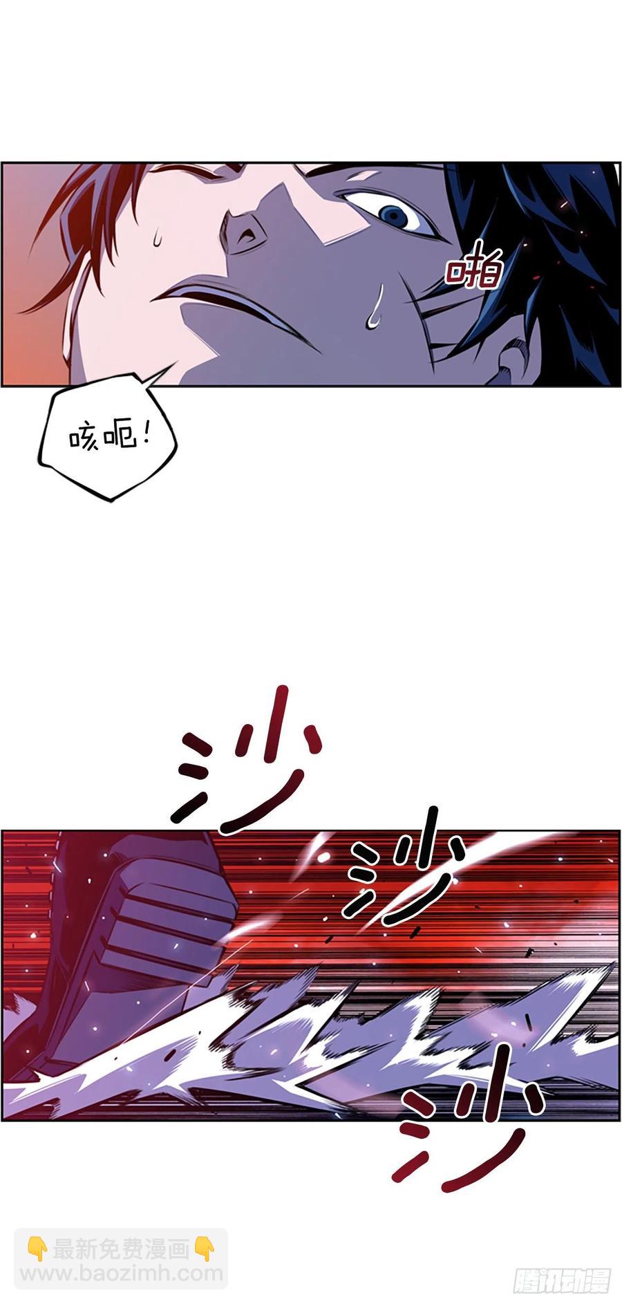 国昌vs剑明（2）-第74话