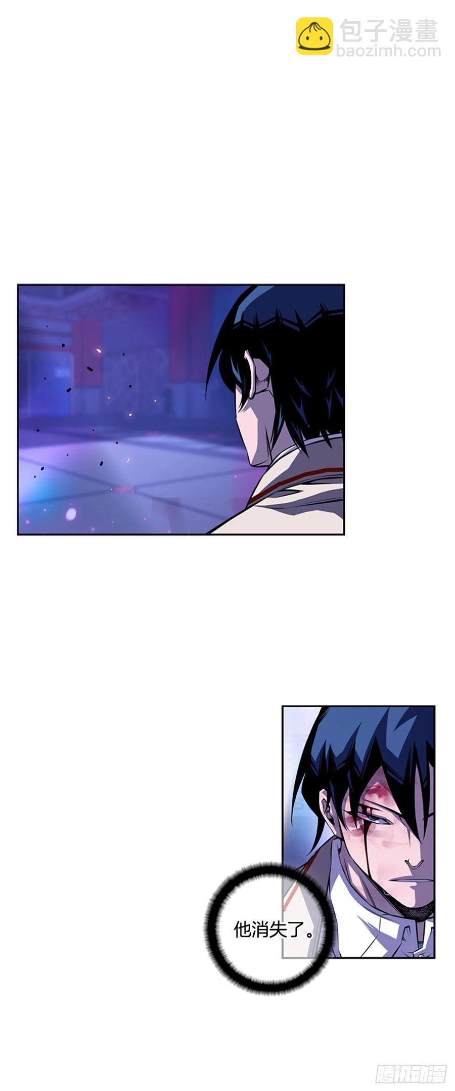 国昌vs剑明（4）-第76话