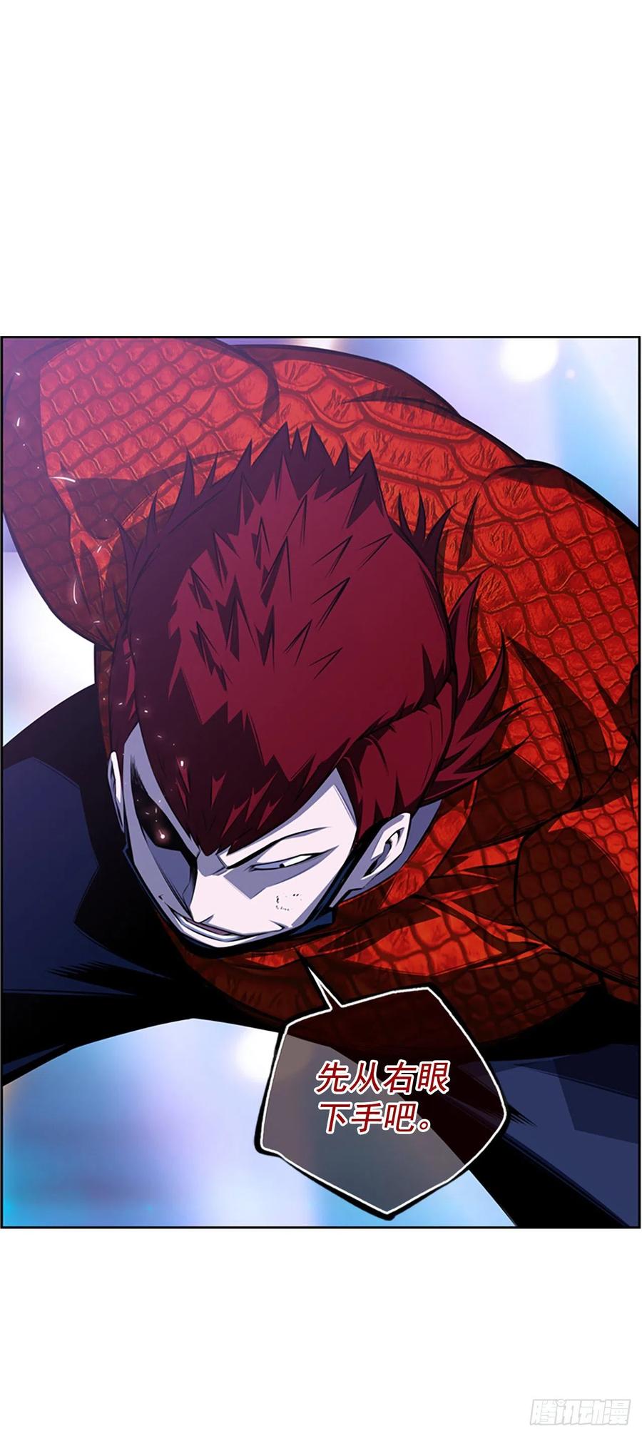 国昌vs剑明（4）-第76话