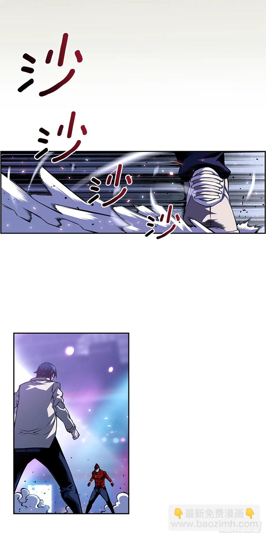 国昌vs剑明（4）-第76话