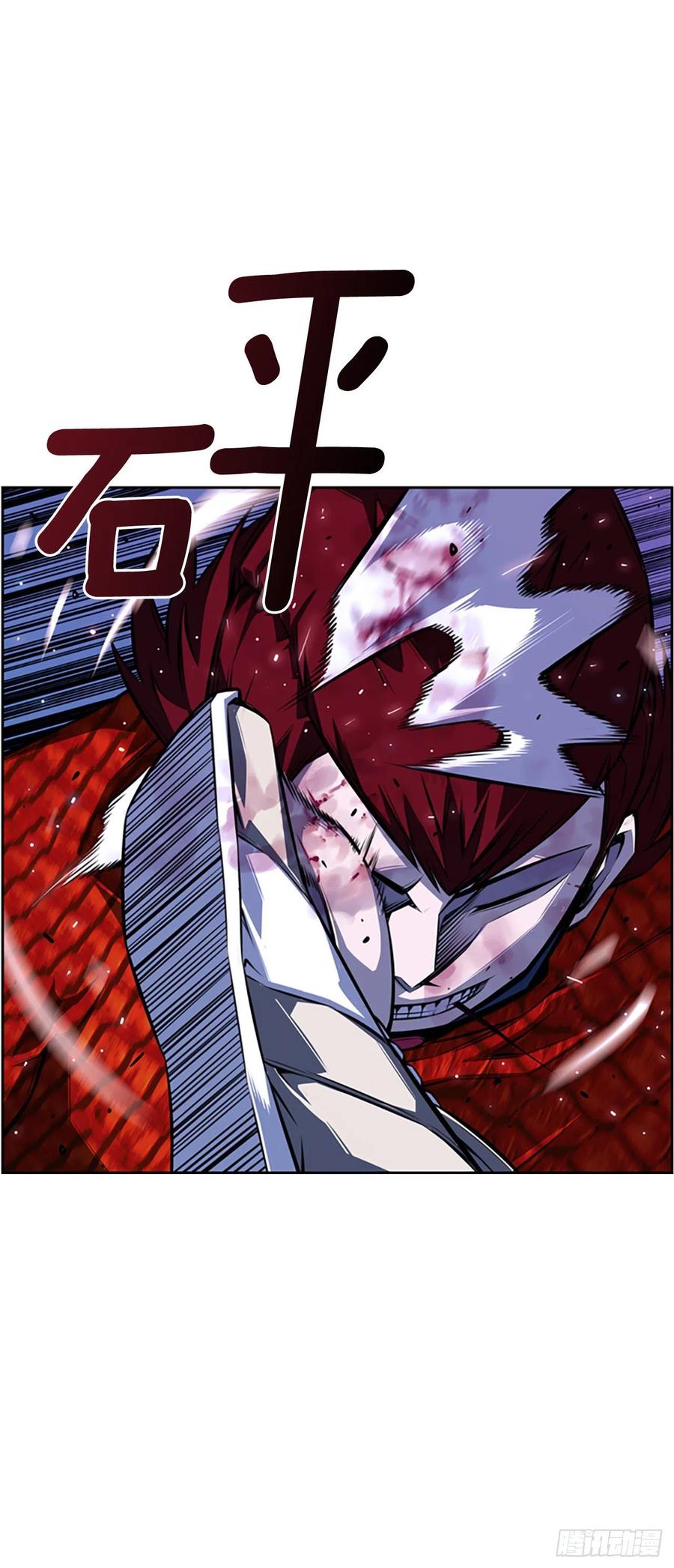 国昌vs剑明（4）-第76话