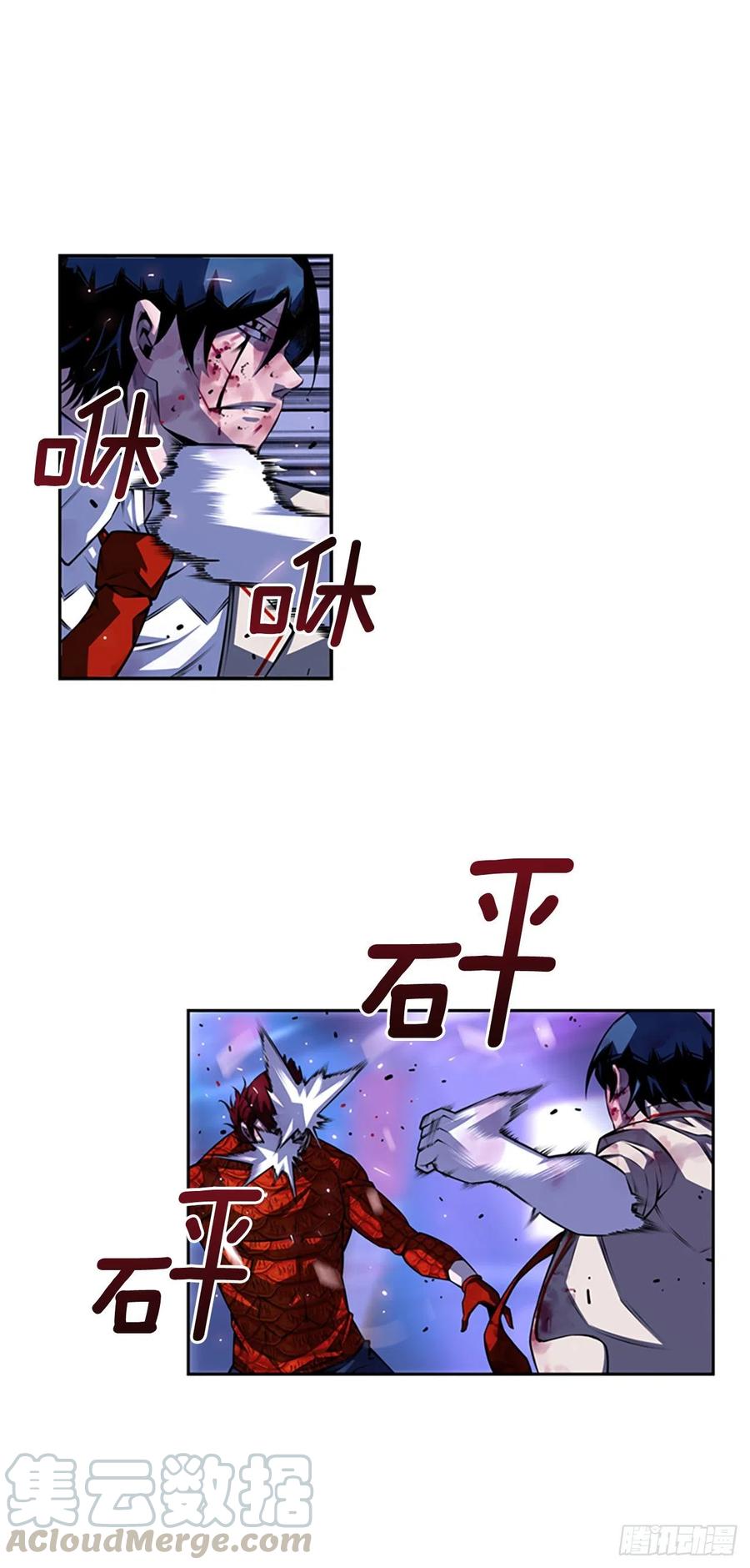 国昌vs剑明（4）-第76话