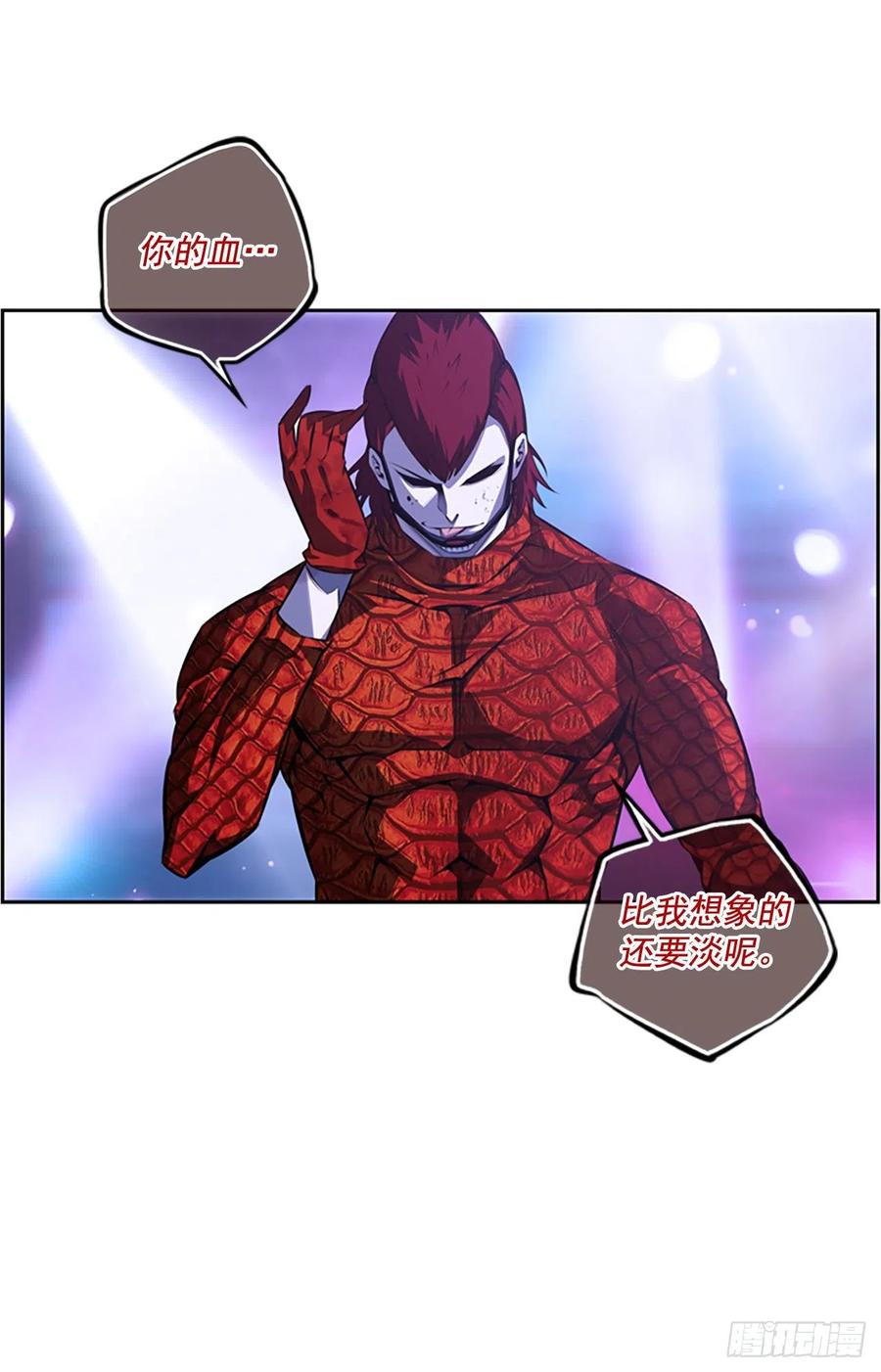 国昌vs剑明（4）-第76话