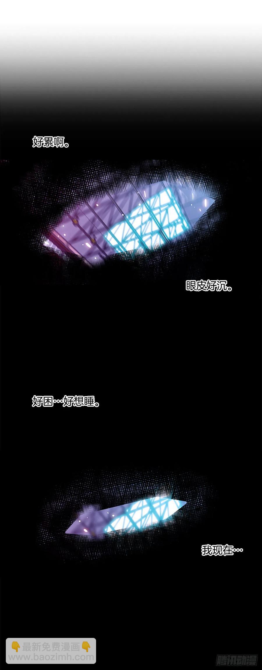 国昌vs剑明（6）-第78话