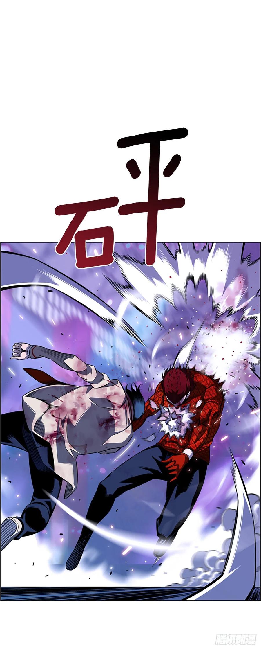 国昌vs剑明（6）-第78话