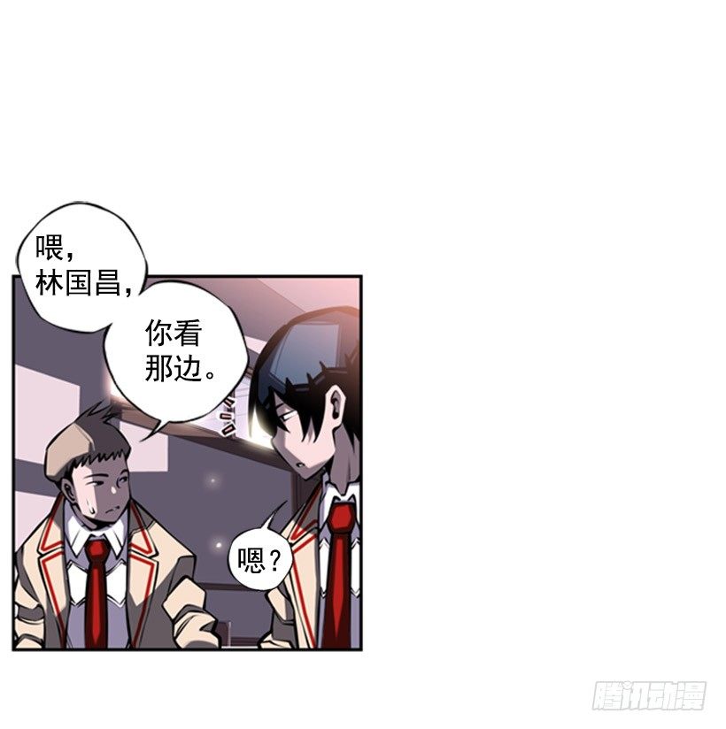 第六感-第20话