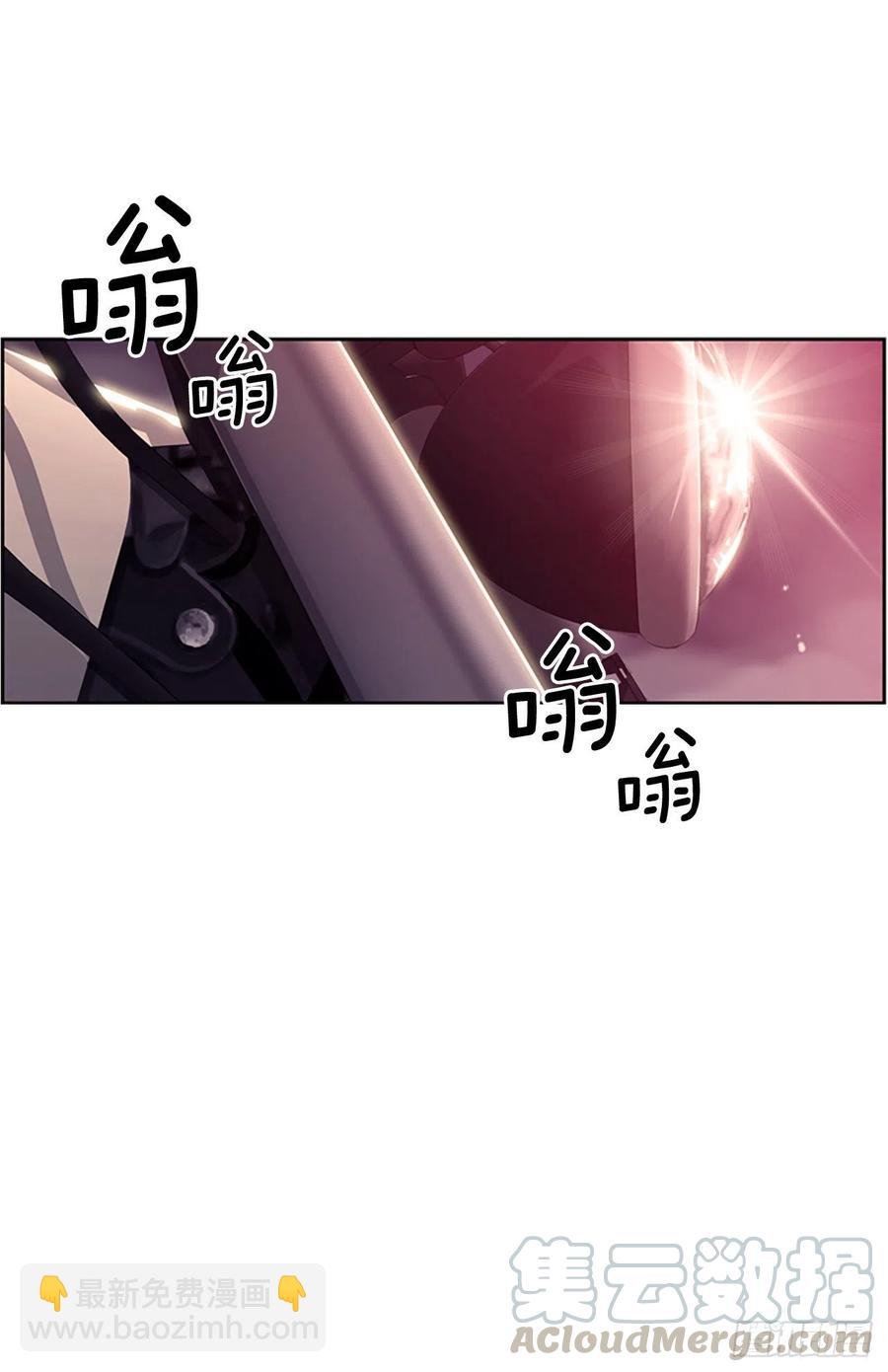 三方行动-第86话