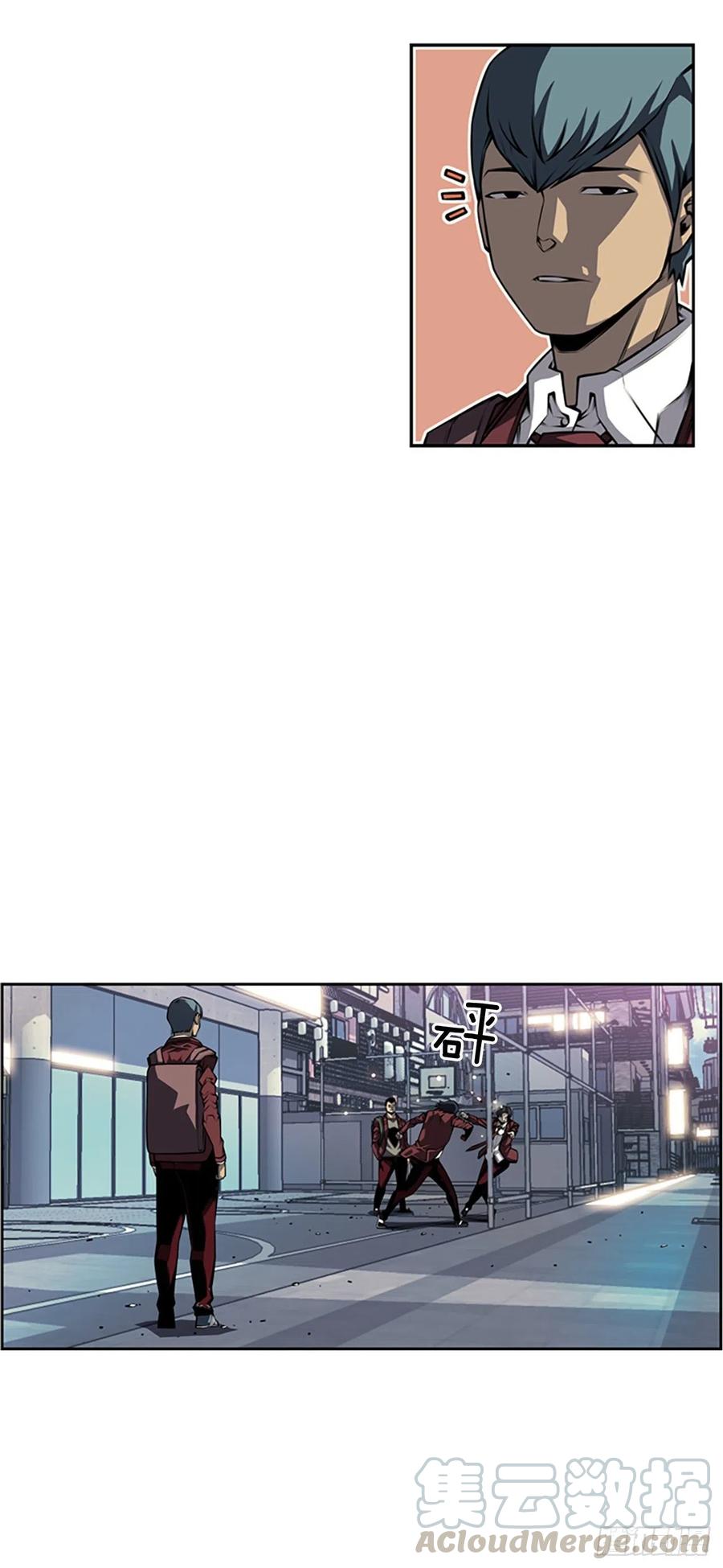 创文的逆袭-第92话