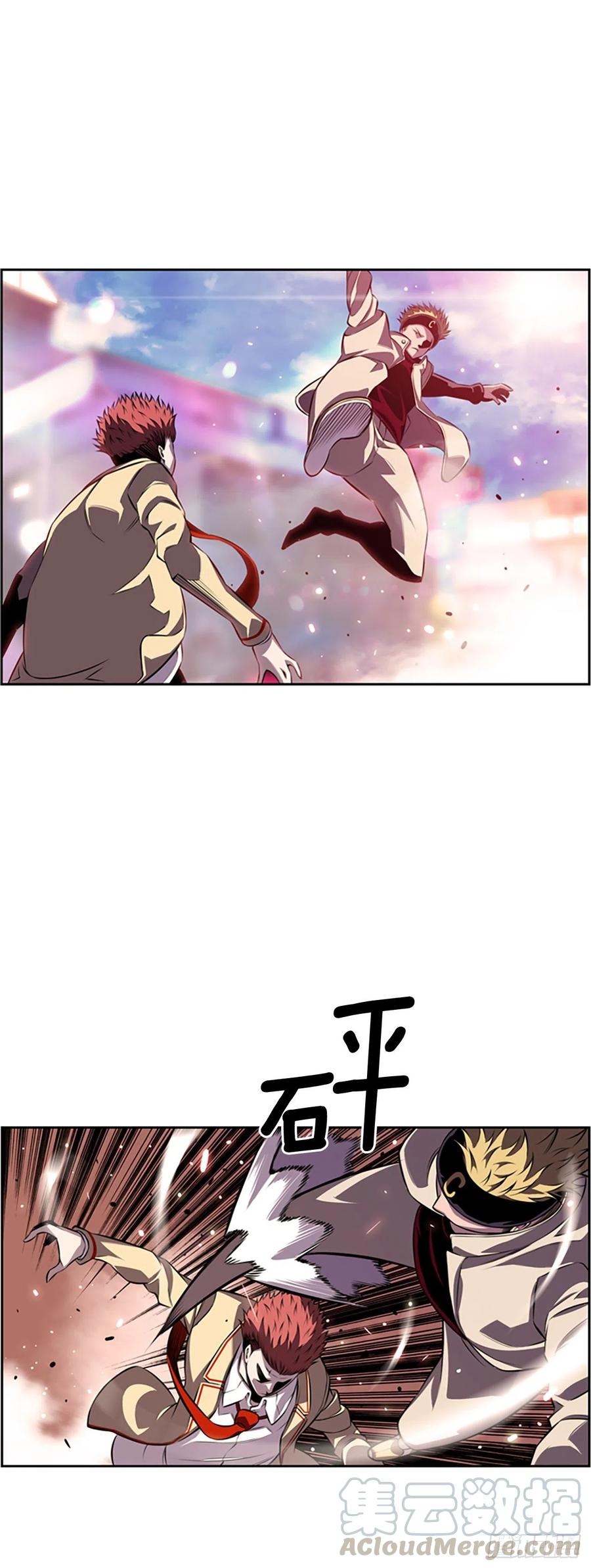 剑明vs英卓-第150话