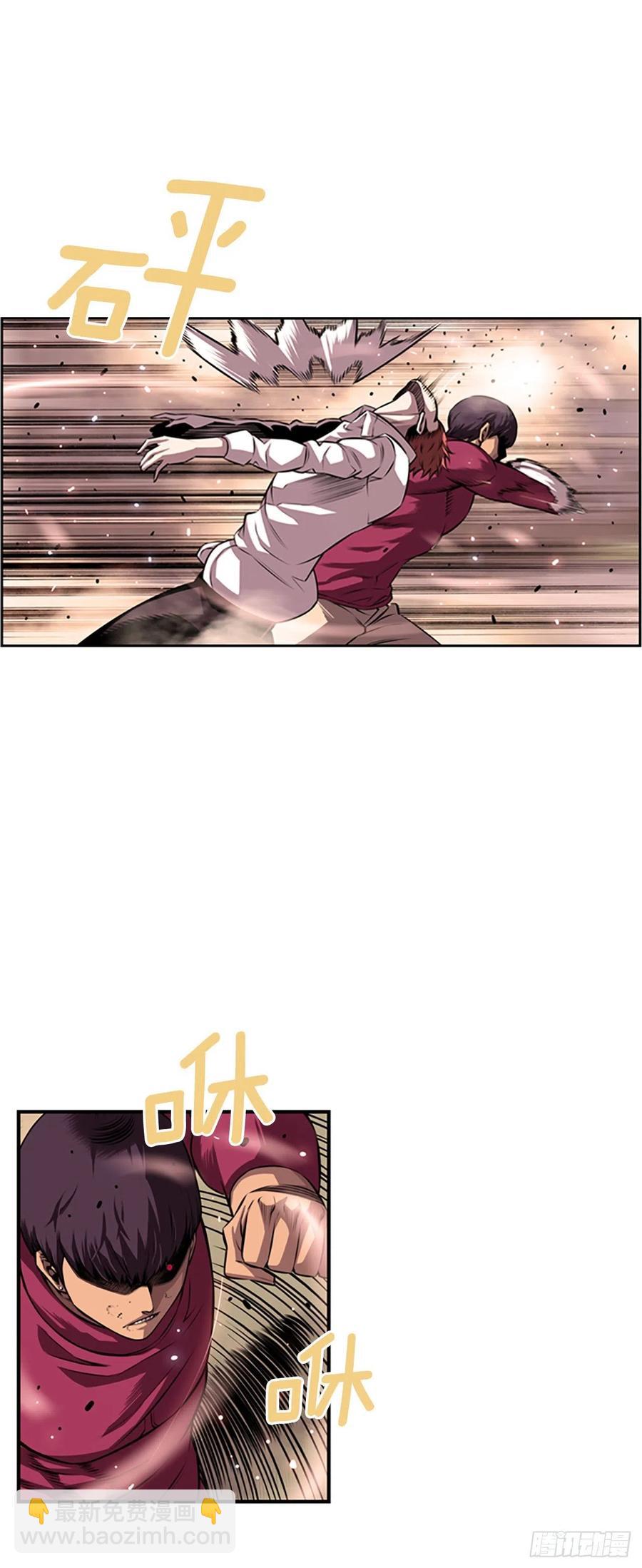 剑明vs成刚2-第154话