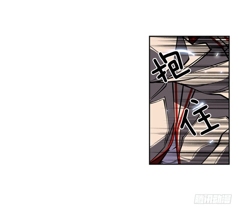 跑腿-第22话