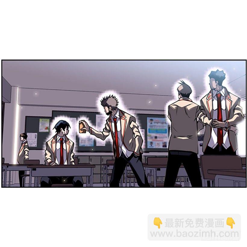 跑腿-第22话