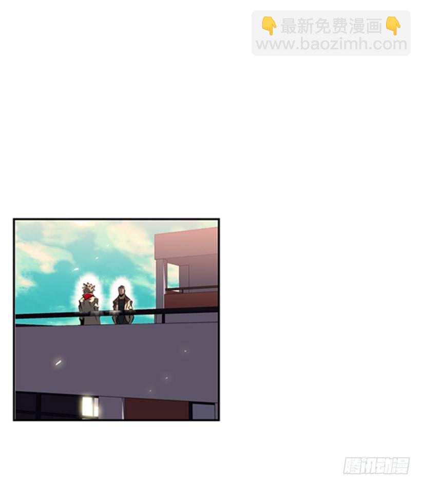 疯狗-第26话