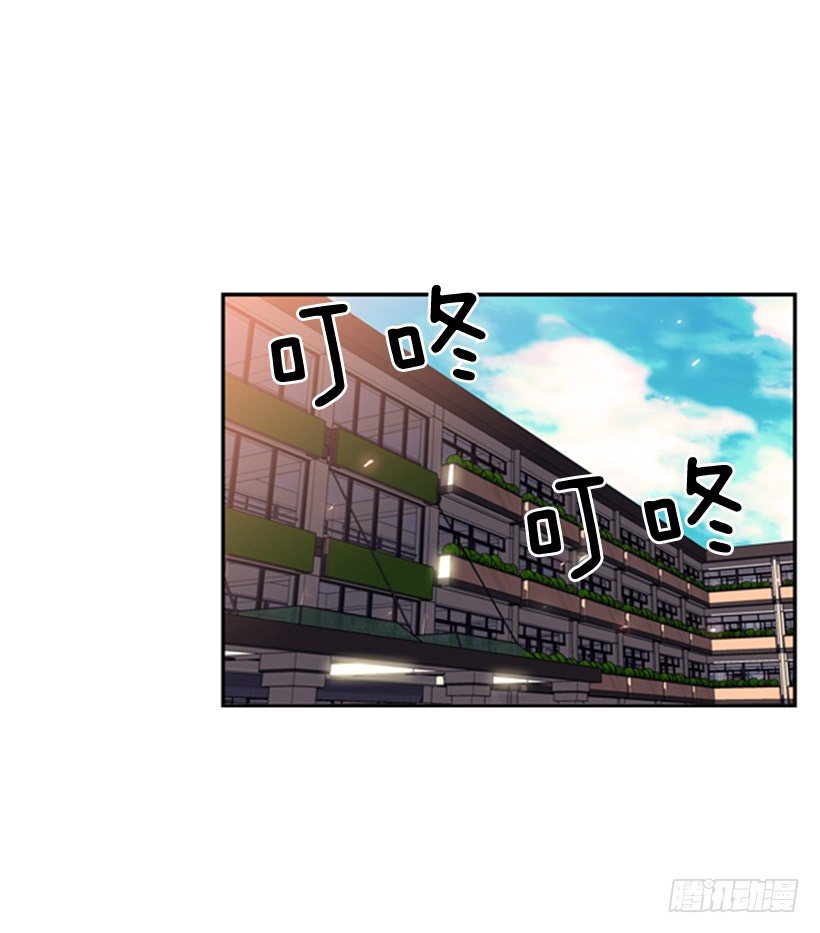 疯狗-第26话