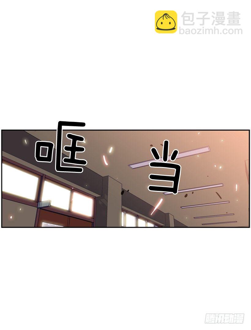 疯狗-第26话