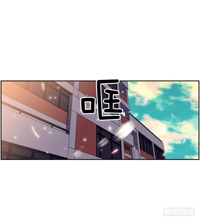 老子把你打残废-第28话