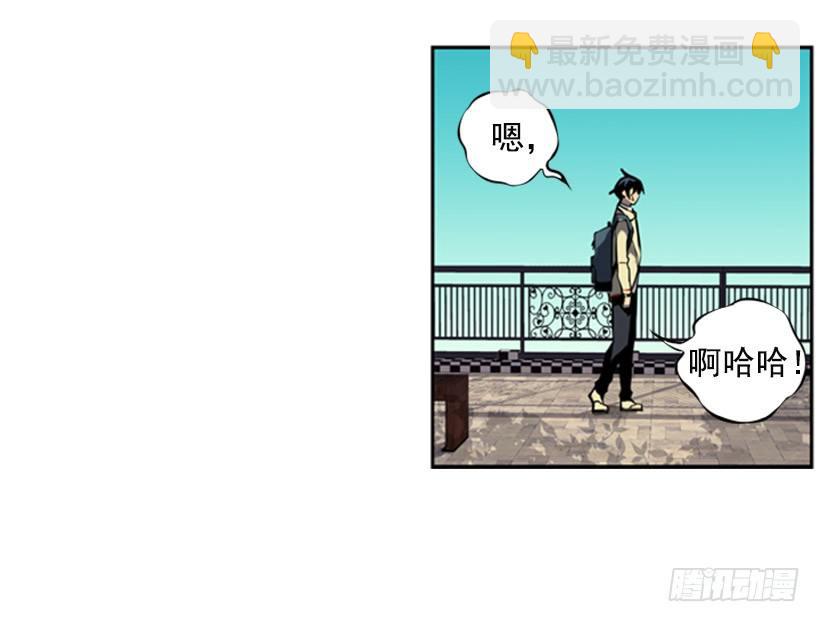 继承人-第4话