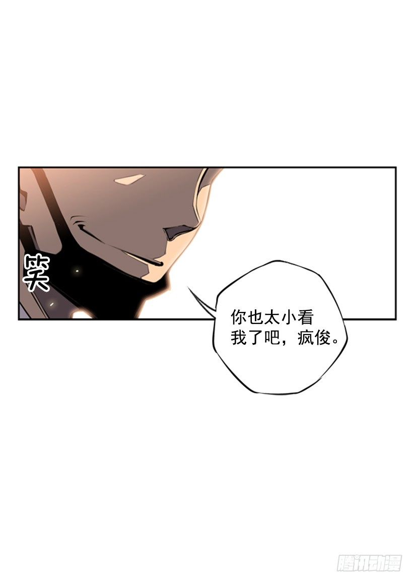 你挺抗打啊-第32话