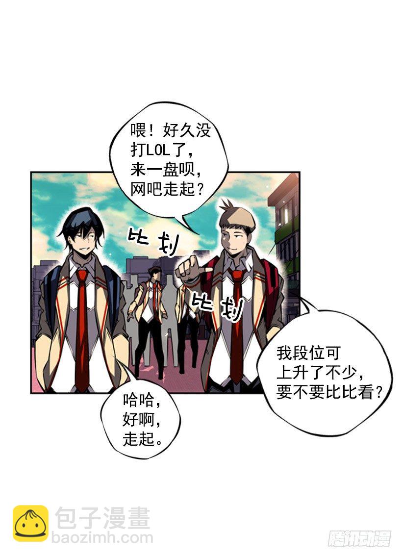 你挺抗打啊-第32话