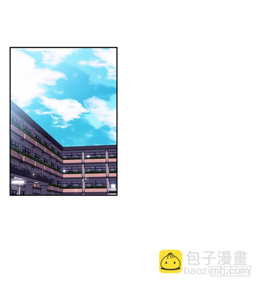 我不会放过他们-第34话