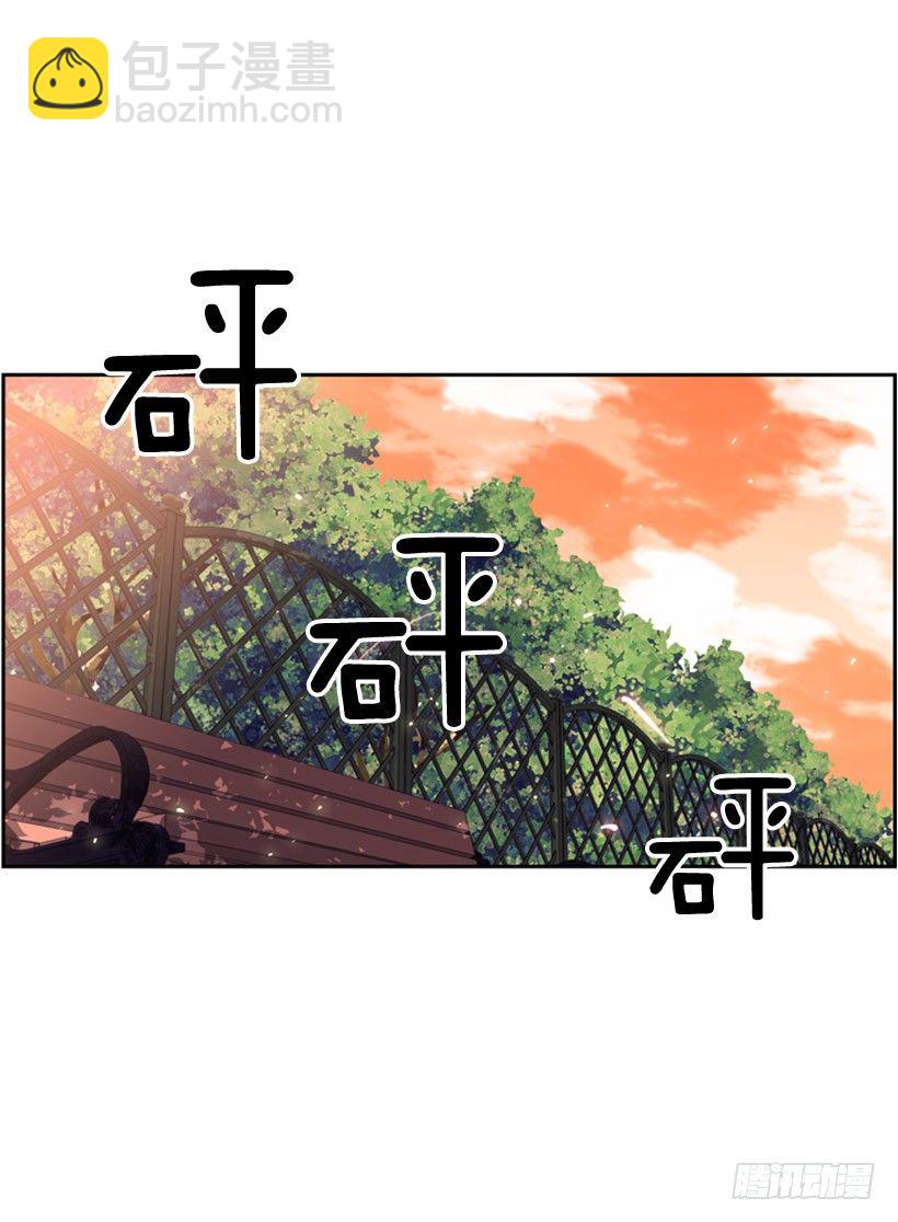 我不会放过他们-第34话