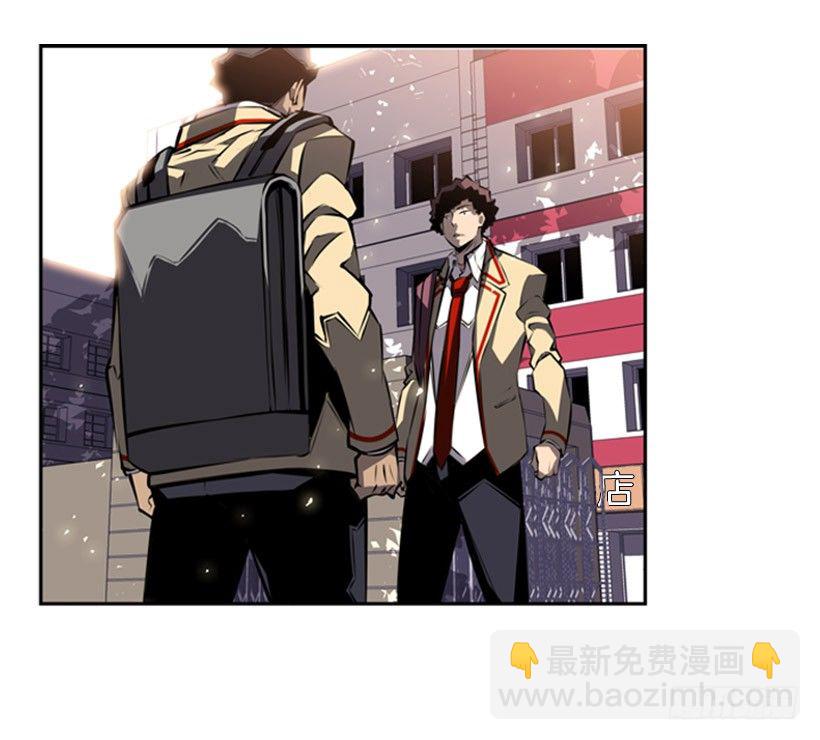 我不会放过他们-第34话