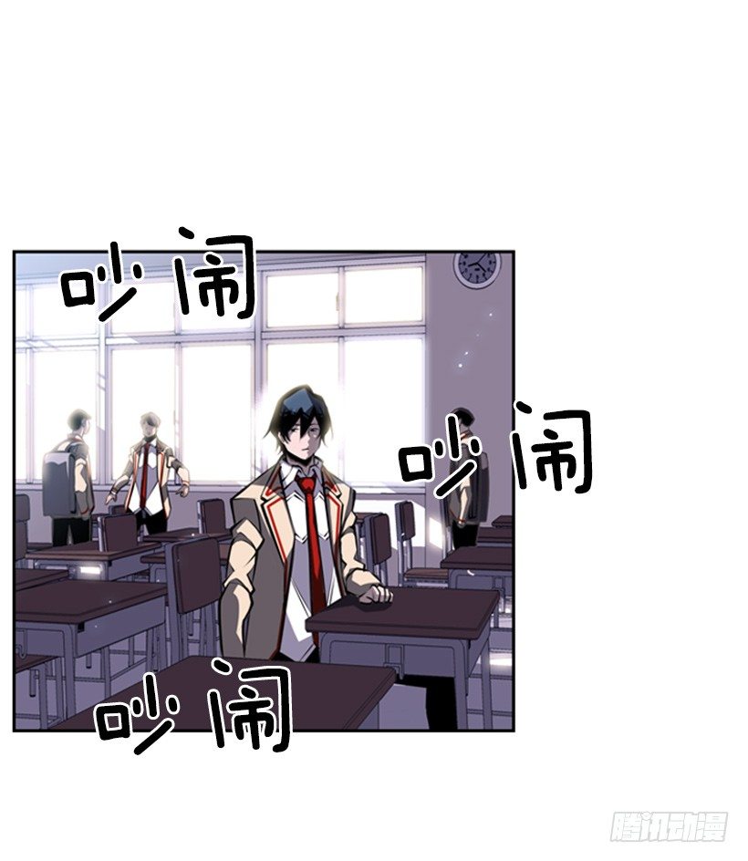 魂灵(1/2)-第36话