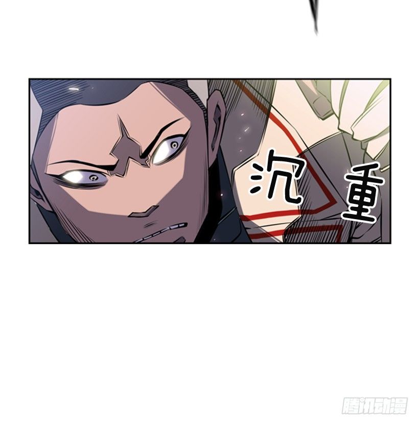 大块头-第6话