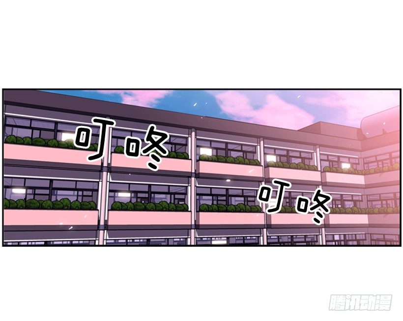 守护者-第8话