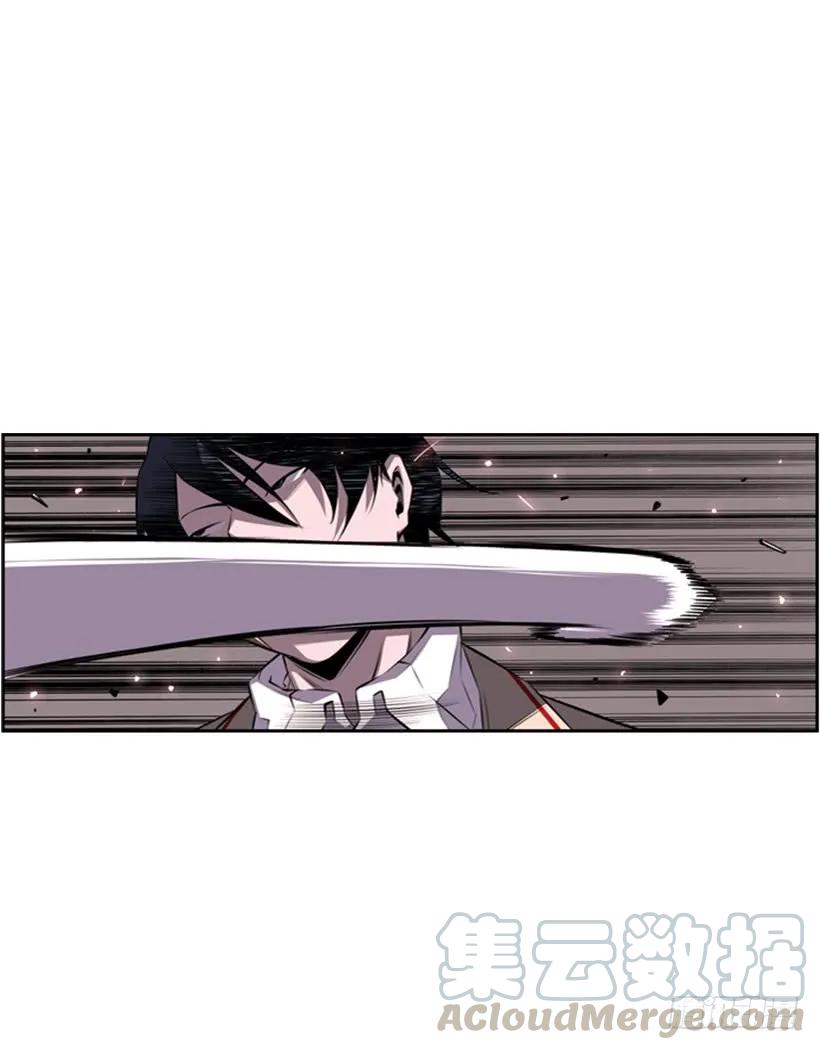 来干一场吧(1/2)-第94话
