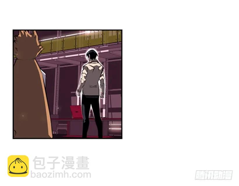 来干一场吧(1/2)-第94话