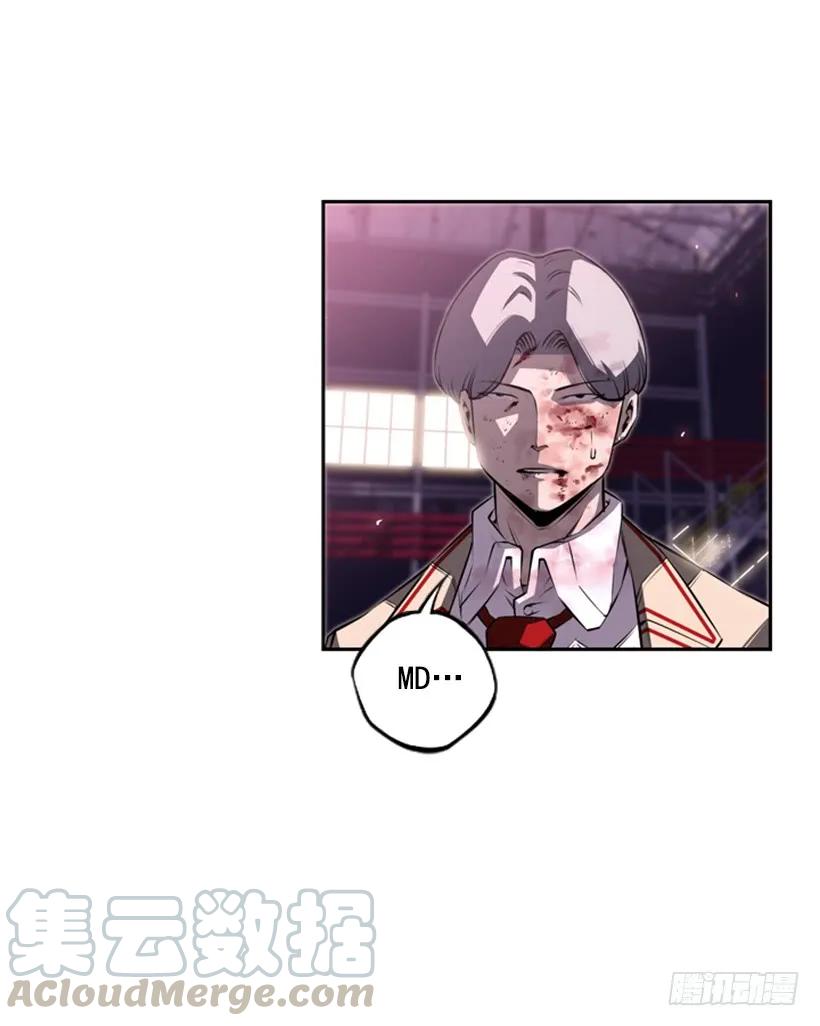 来干一场吧(1/2)-第94话