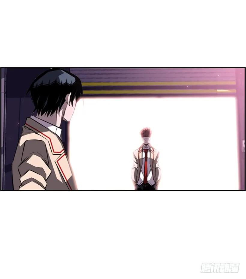 来干一场吧(1/2)-第94话