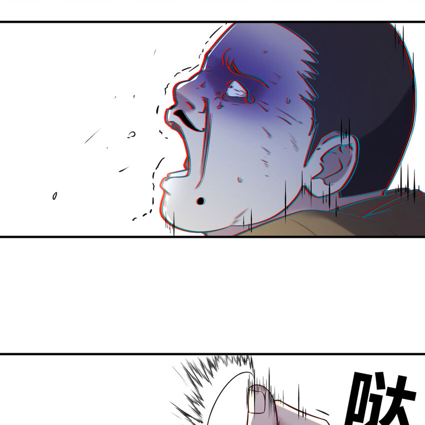 014 神杀-第14话