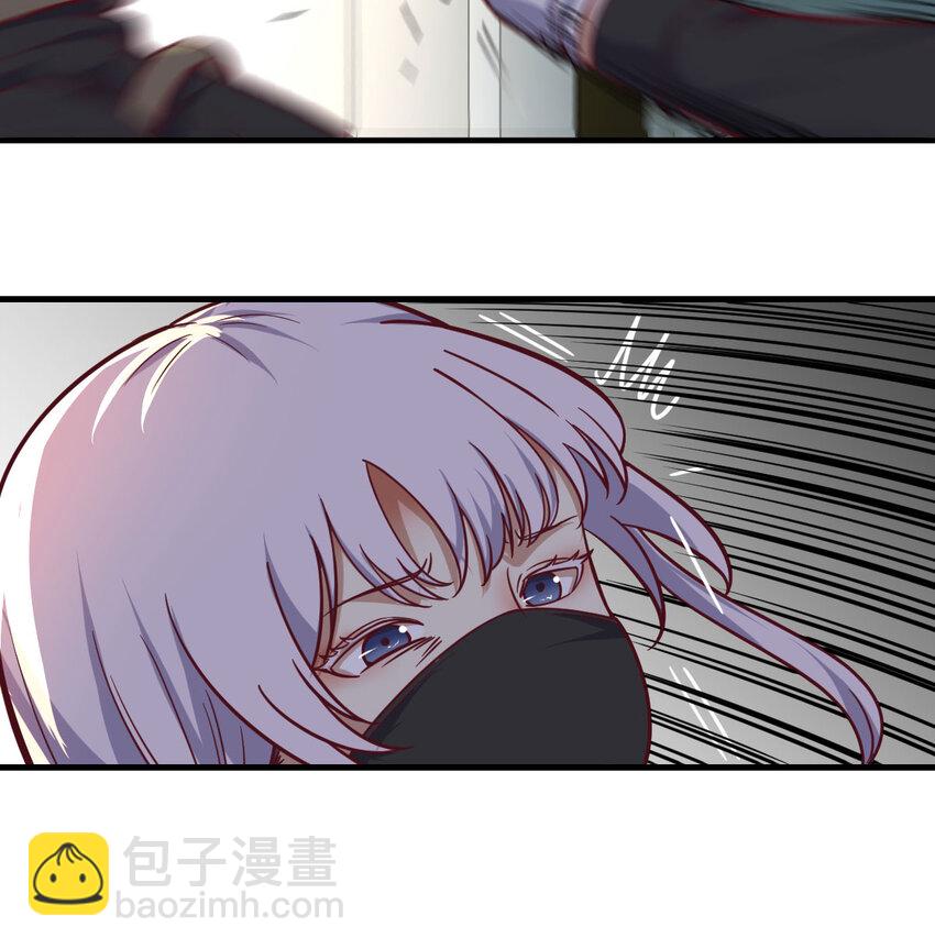 016 暗之世界-第16话