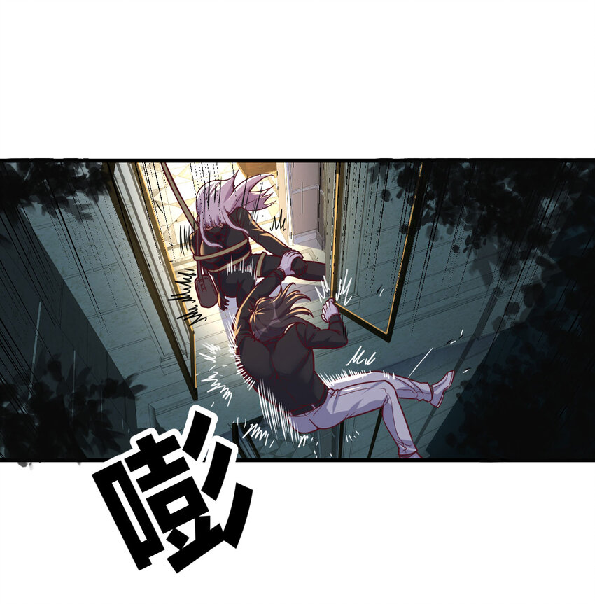 016 暗之世界-第16话