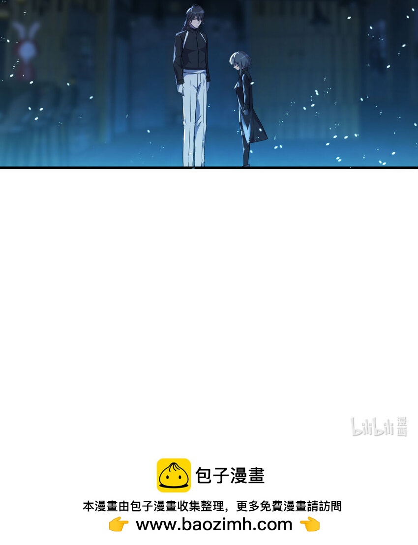 020 一瞬与千年-第20话